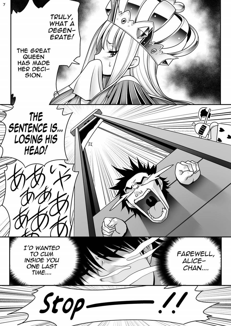 Heart No Joou To Alice Inkou Saiban Ver 1.1 1