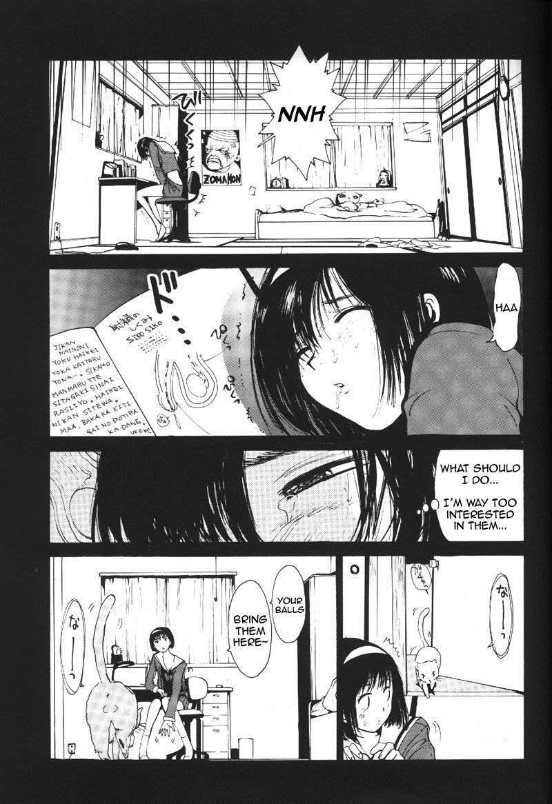Heart No Shippo -ballbursting Garl- 1