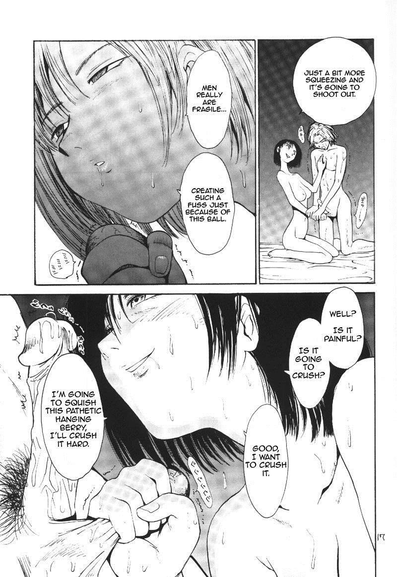 Heart No Shippo -ballbursting Garl- 1