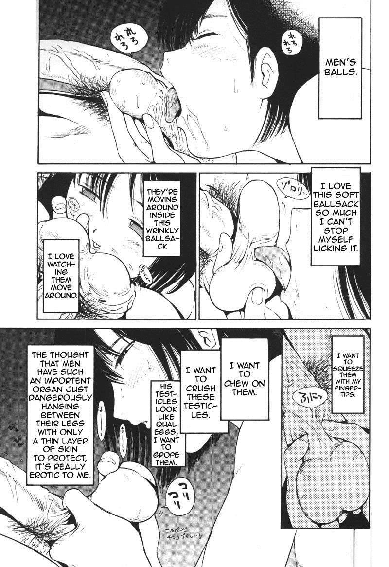Heart No Shippo -ballbursting Garl- 1