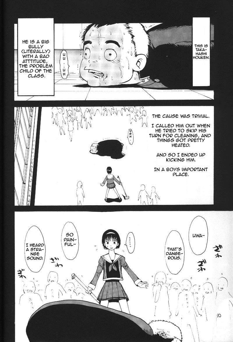 Heart No Shippo -ballbursting Garl- 1