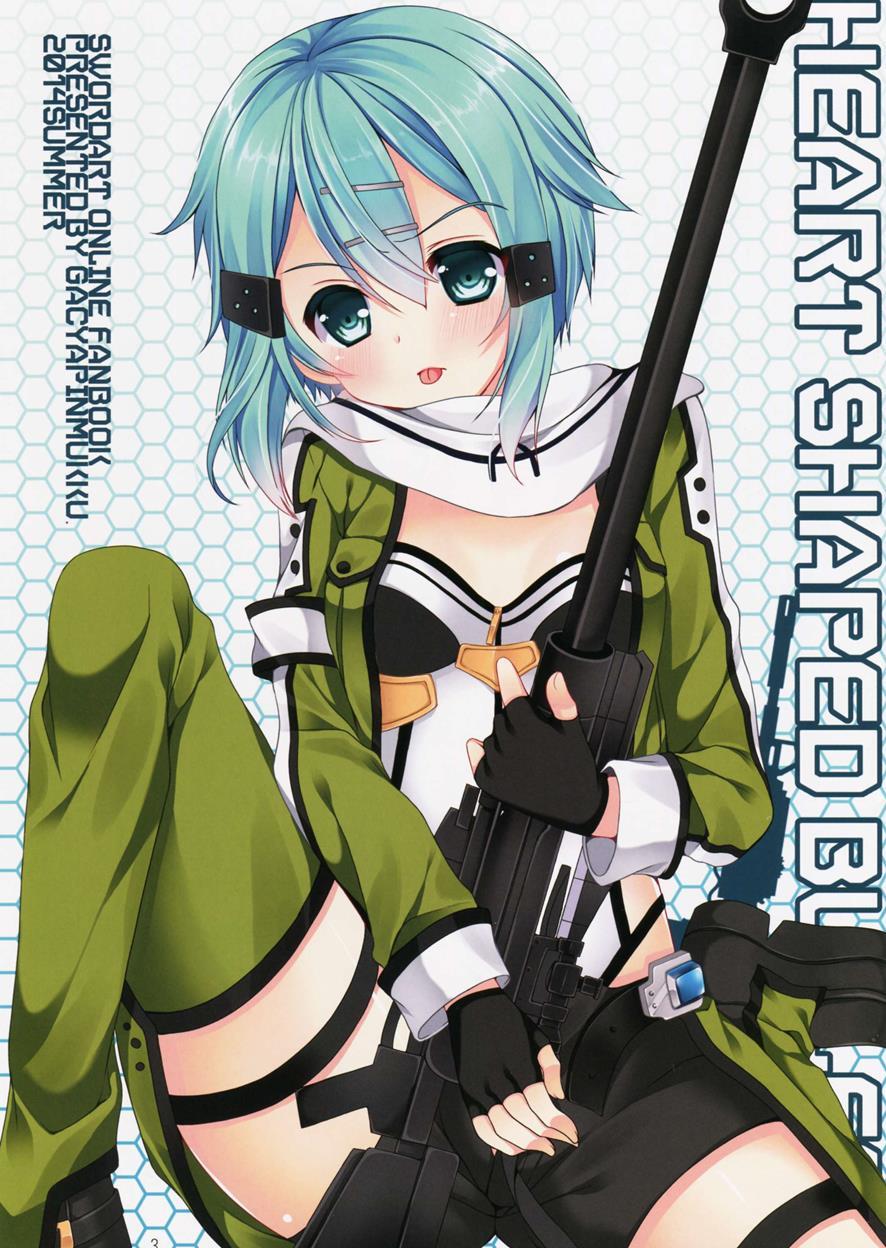 Heart Shaped Bullet 1