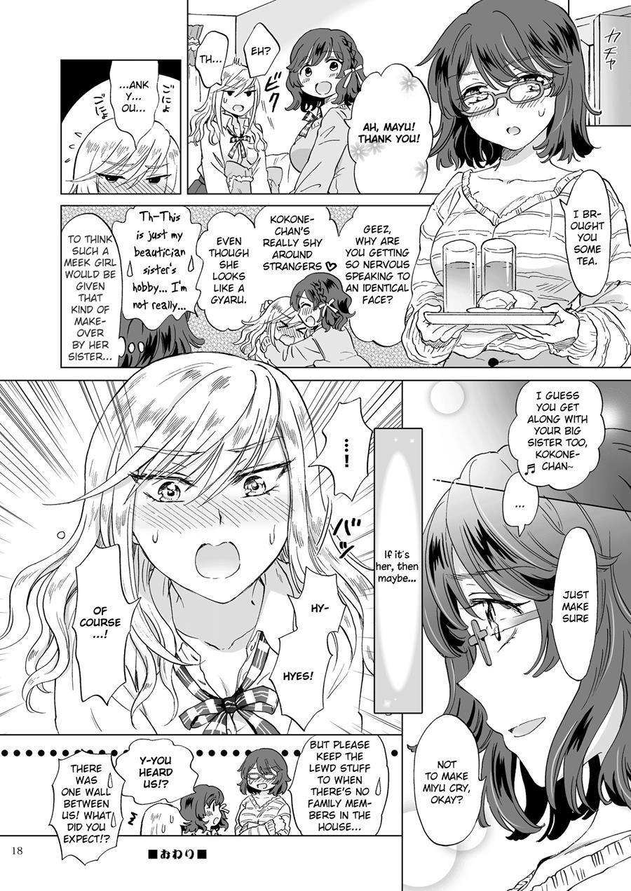 Heart Synchro 1