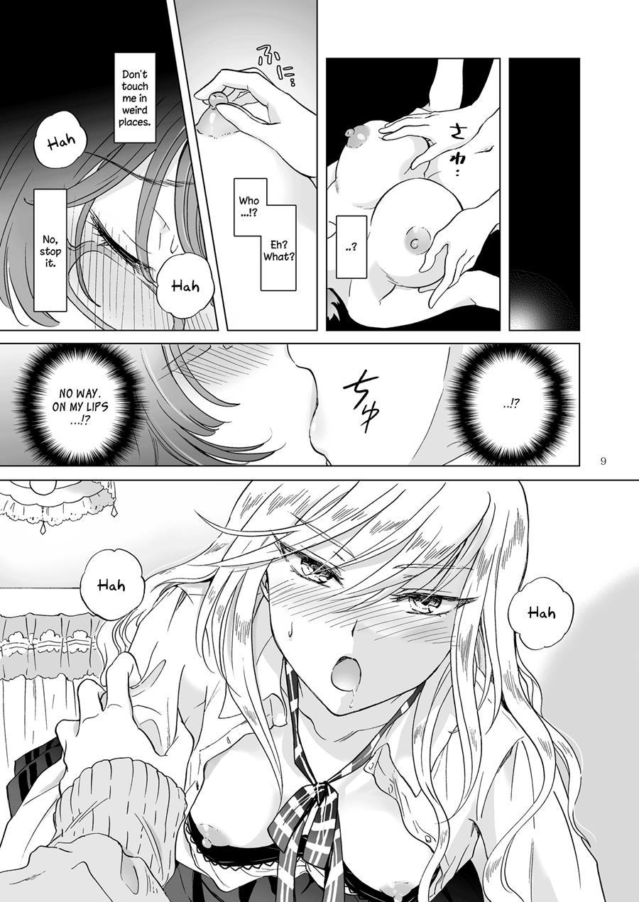 Heart Synchro 1