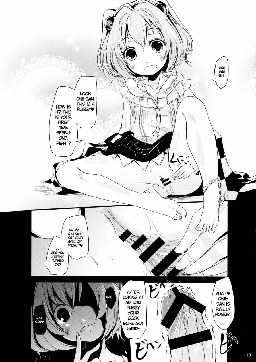 Heart-throbbing Virginity Loss Lesson With Kosuzu-chan And Mamizou-san 1