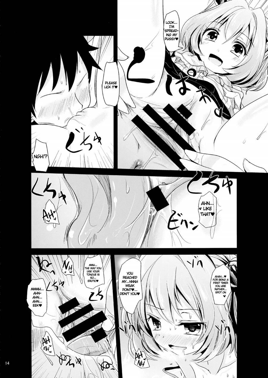 Heart-throbbing Virginity Loss Lesson With Kosuzu-chan And Mamizou-san 1