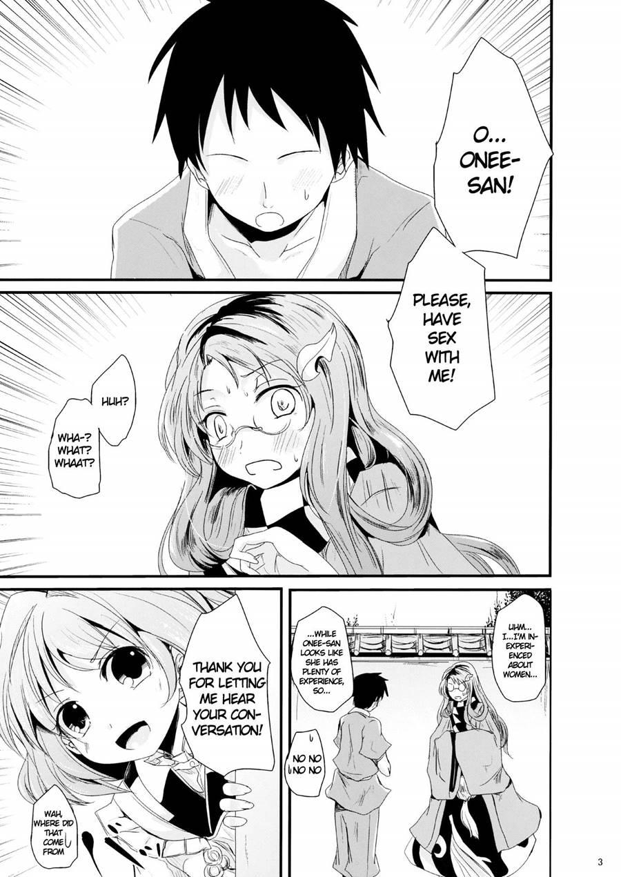 Heart-throbbing Virginity Loss Lesson With Kosuzu-chan And Mamizou-san 1