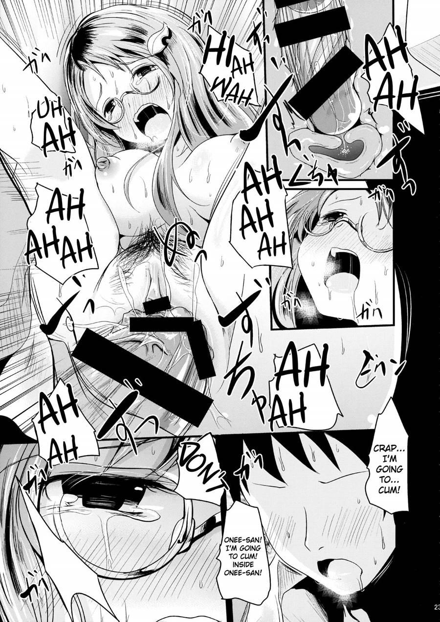 Heart-throbbing Virginity Loss Lesson With Kosuzu-chan And Mamizou-san 1