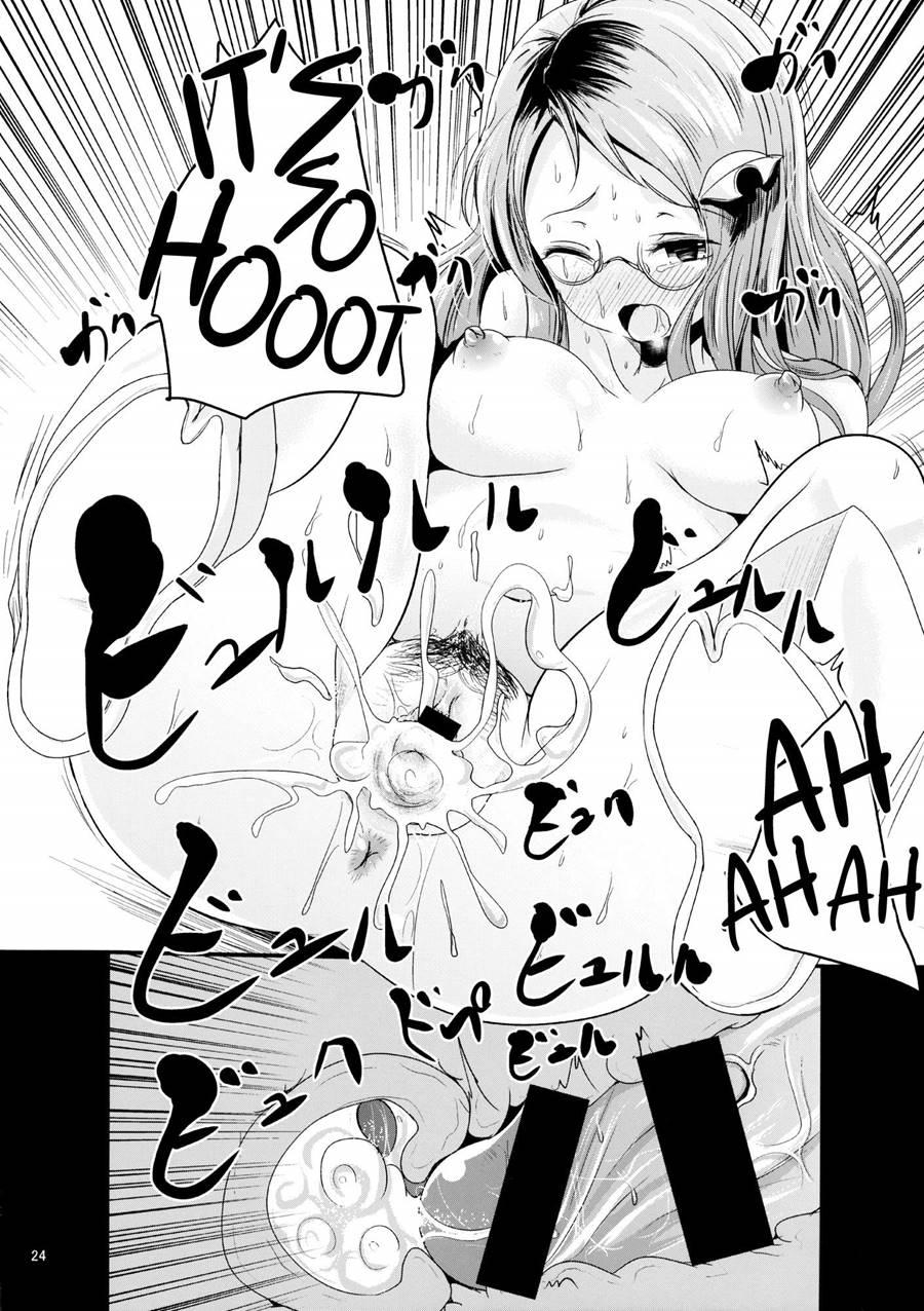 Heart-throbbing Virginity Loss Lesson With Kosuzu-chan And Mamizou-san 1