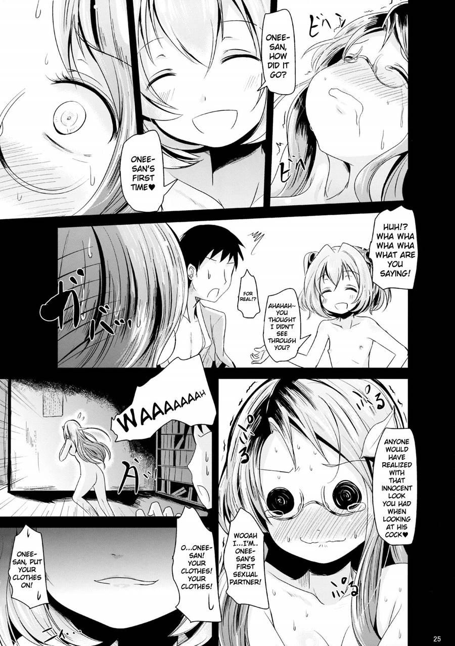 Heart-throbbing Virginity Loss Lesson With Kosuzu-chan And Mamizou-san 1