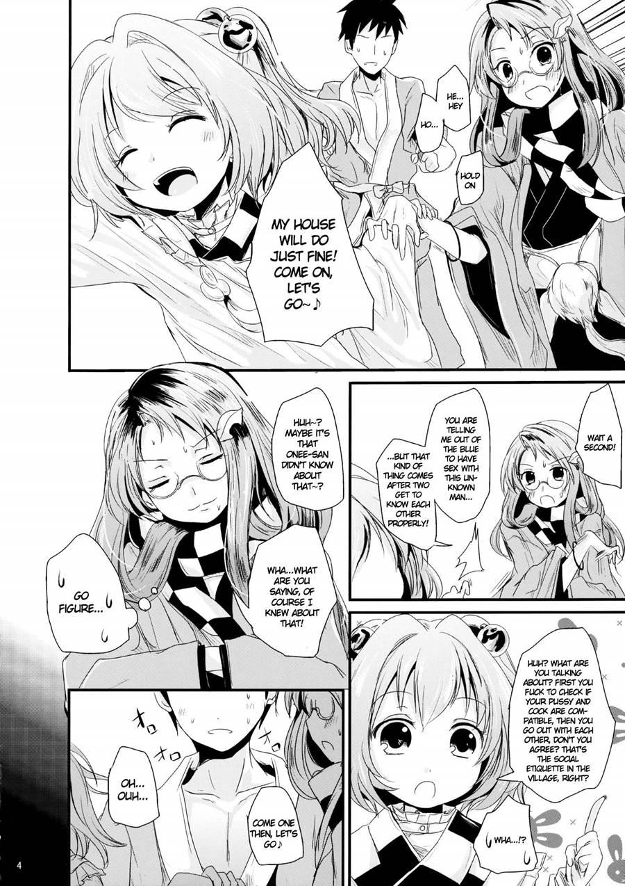 Heart-throbbing Virginity Loss Lesson With Kosuzu-chan And Mamizou-san 1