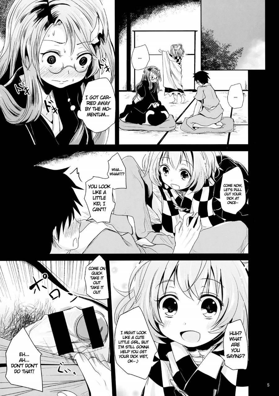 Heart-throbbing Virginity Loss Lesson With Kosuzu-chan And Mamizou-san 1