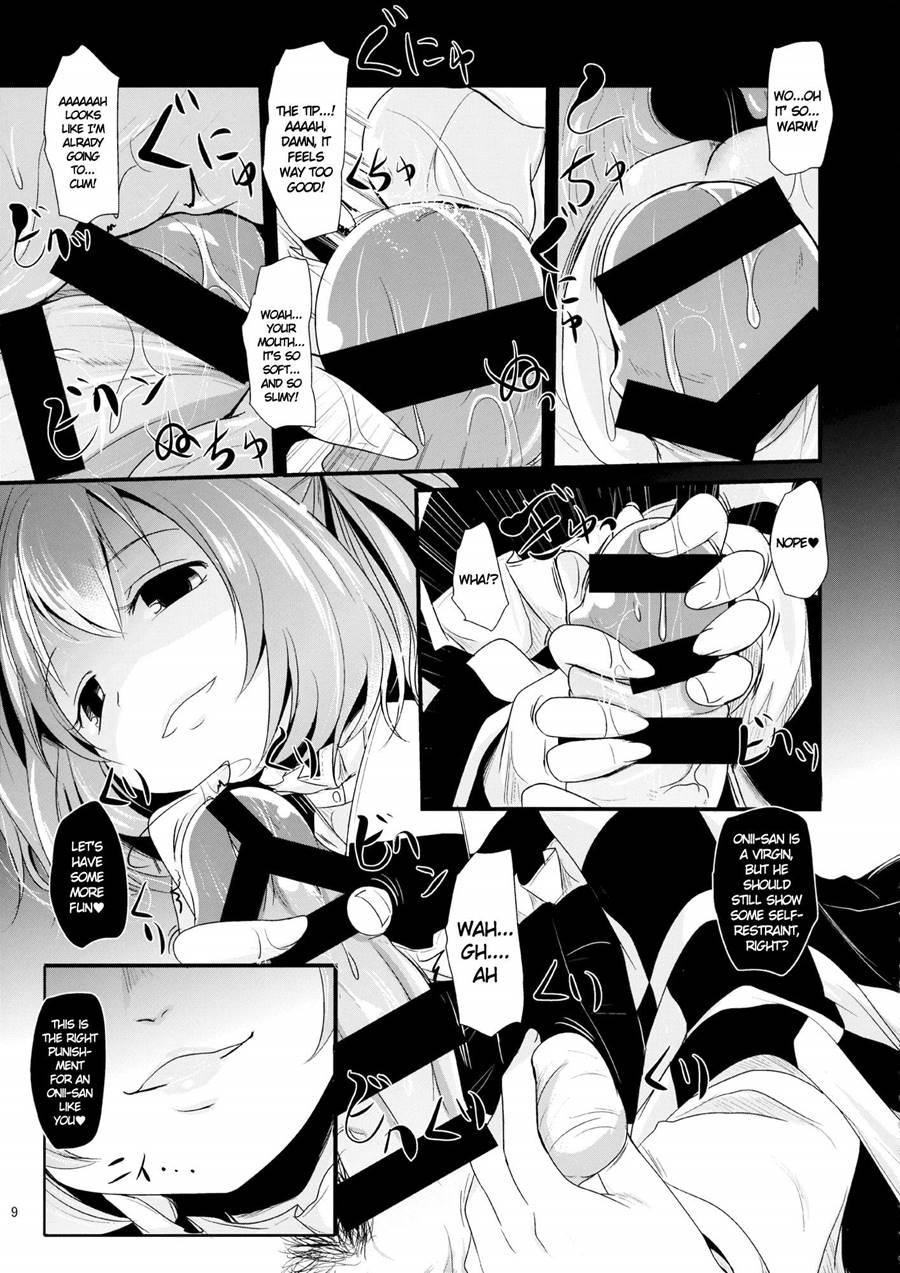 Heart-throbbing Virginity Loss Lesson With Kosuzu-chan And Mamizou-san 1