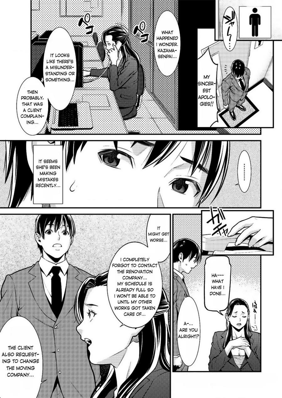 Heartful Home 2