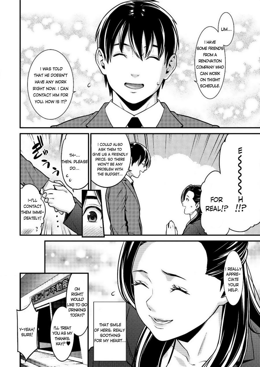 Heartful Home 2