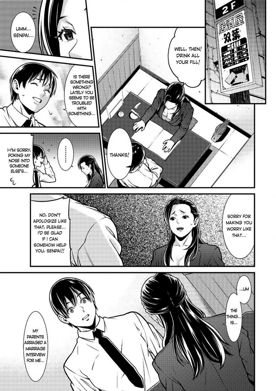 Heartful Home 2