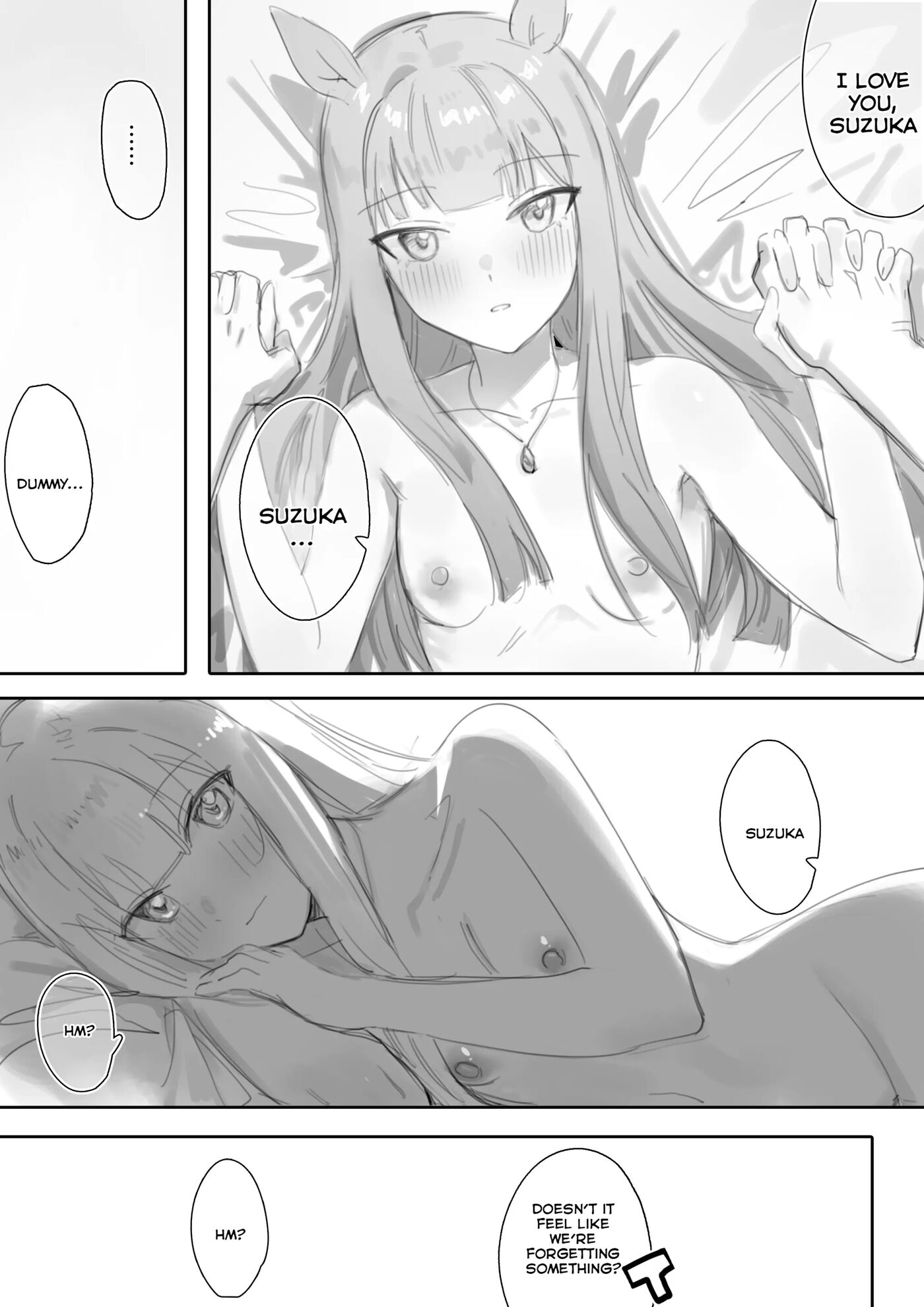 Heat (awei) 1