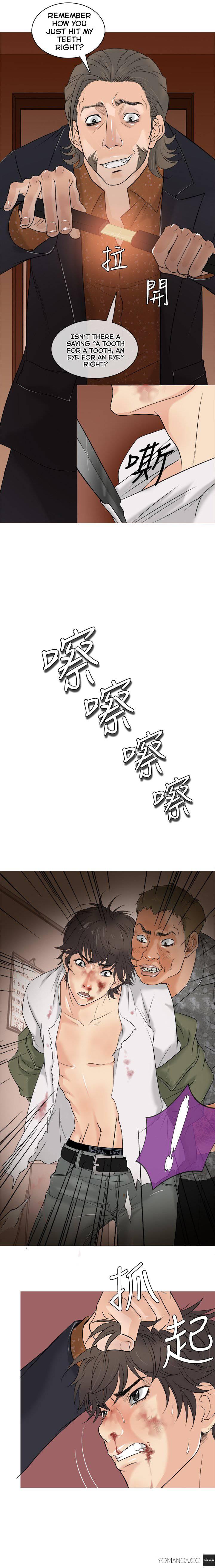 Heaven [korean] 1