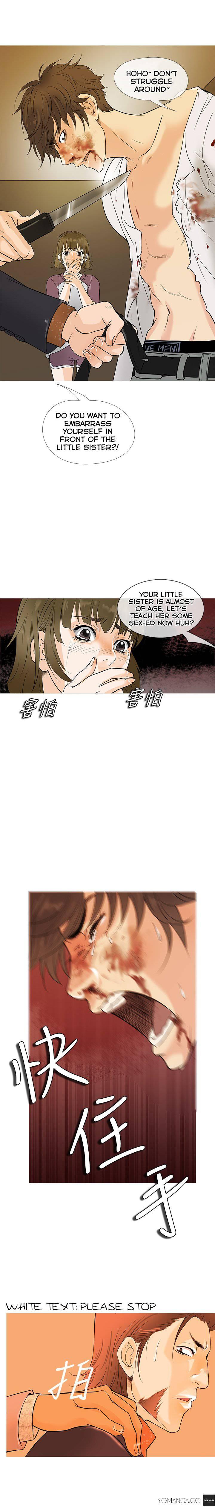 Heaven [korean] 1