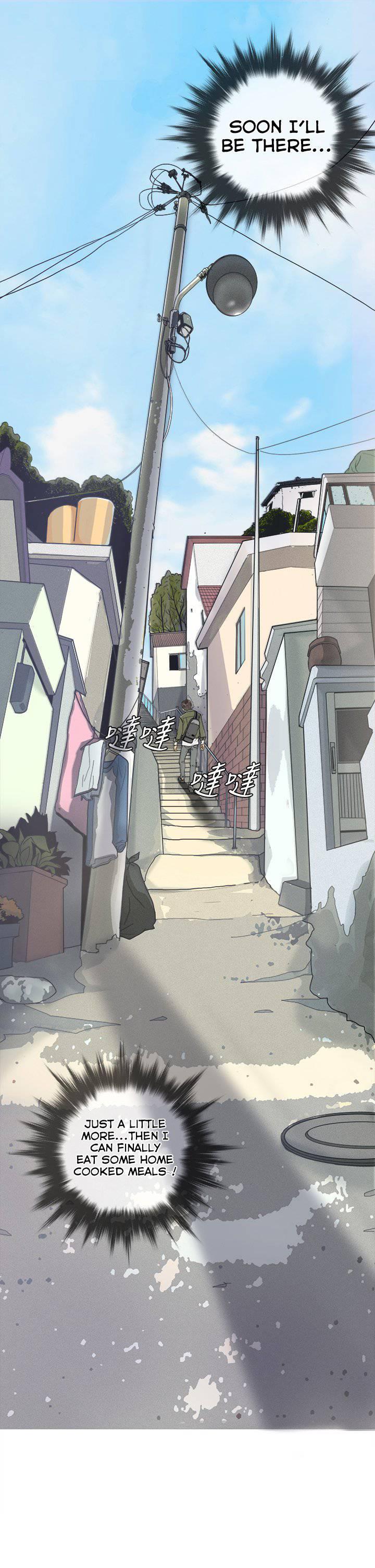 Heaven [korean] 1