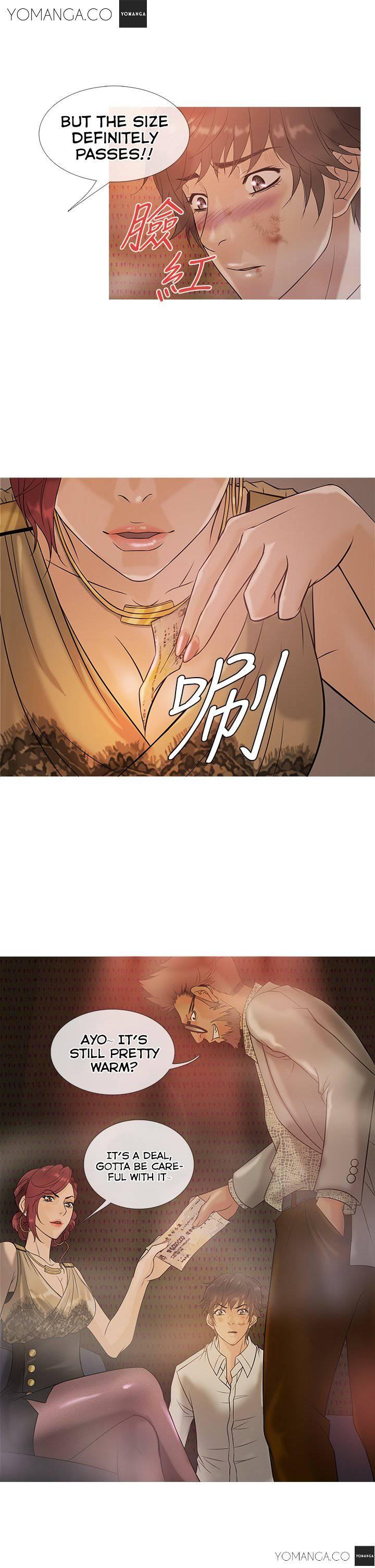 Heaven [korean] 1