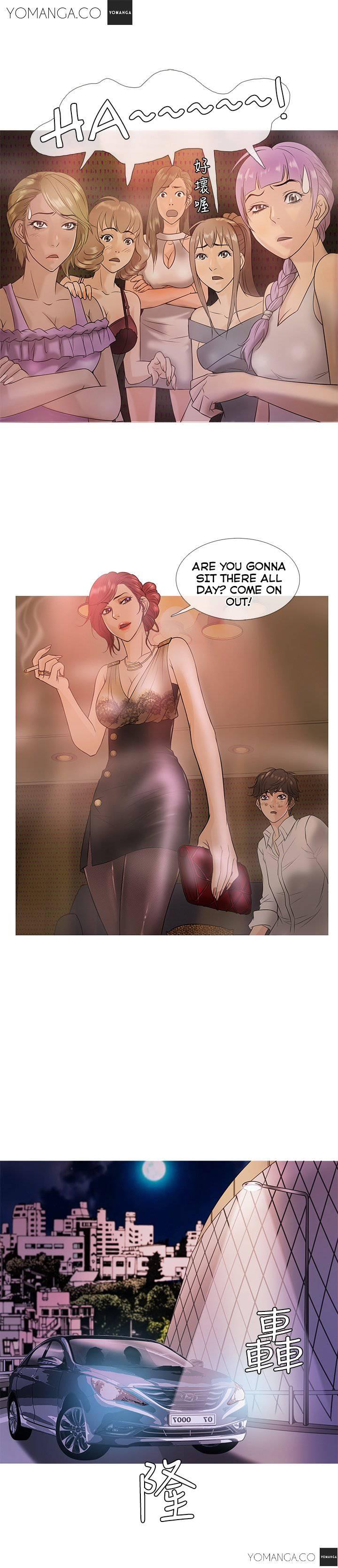 Heaven [korean] 1