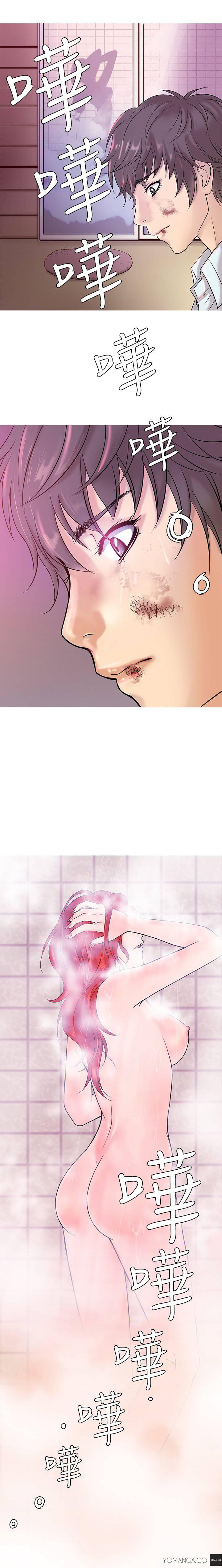 Heaven [korean] 1