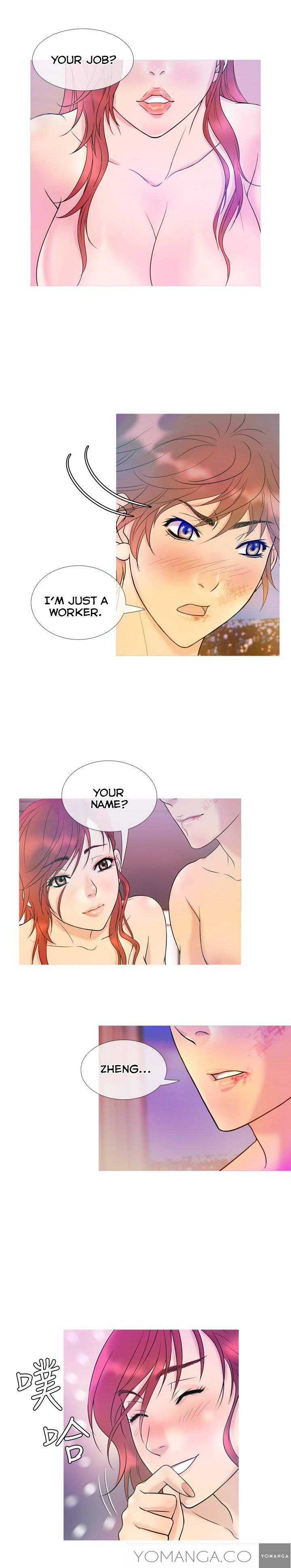 Heaven [korean] 4