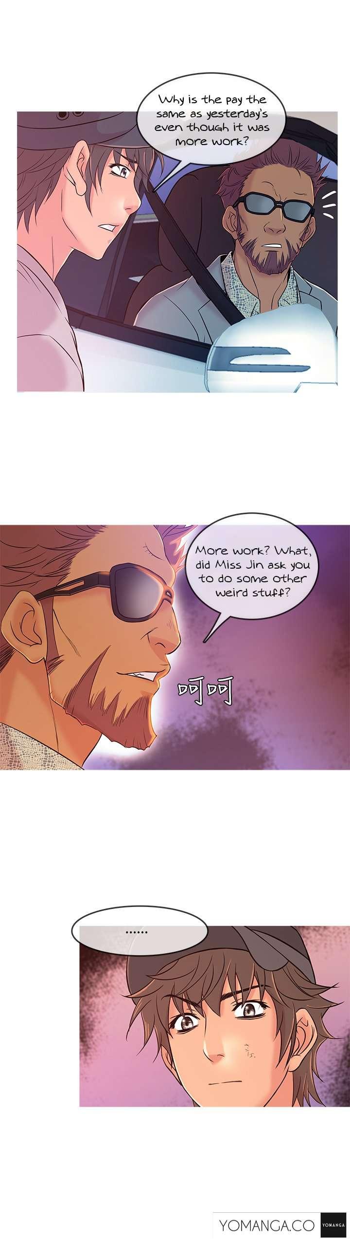 Heaven [korean] 5