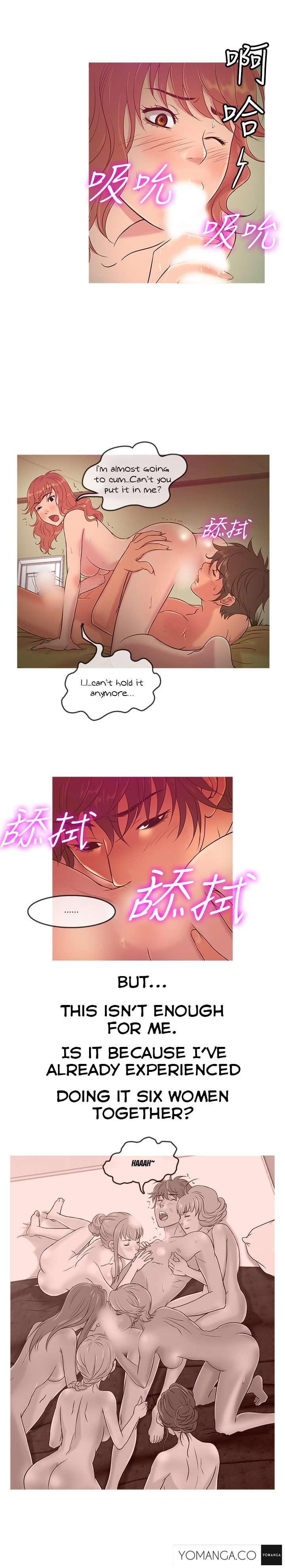 Heaven [korean] 5