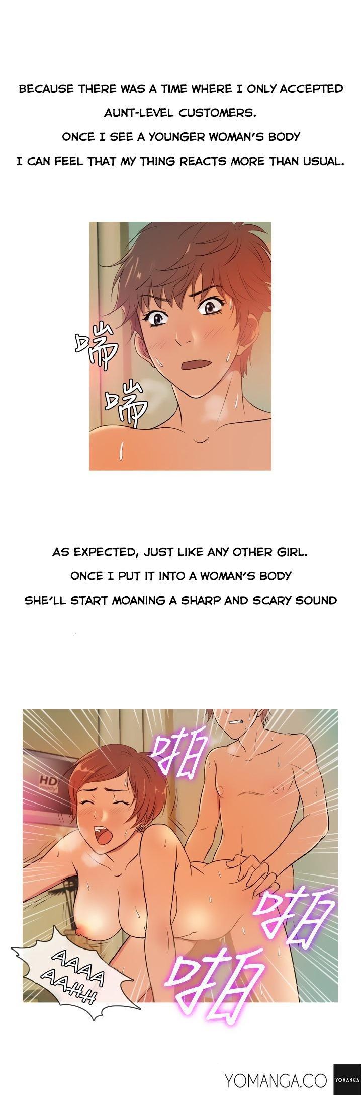 Heaven [korean] 6