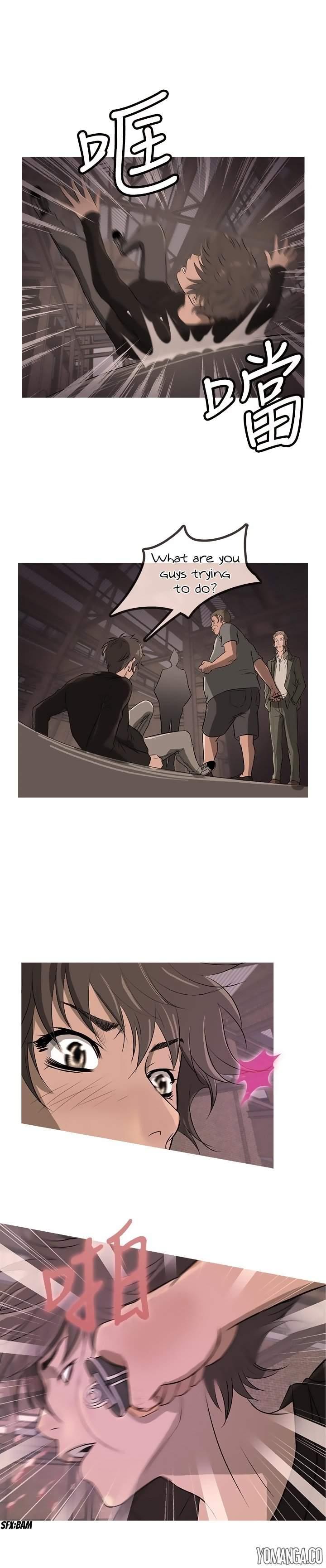 Heaven [korean] 7
