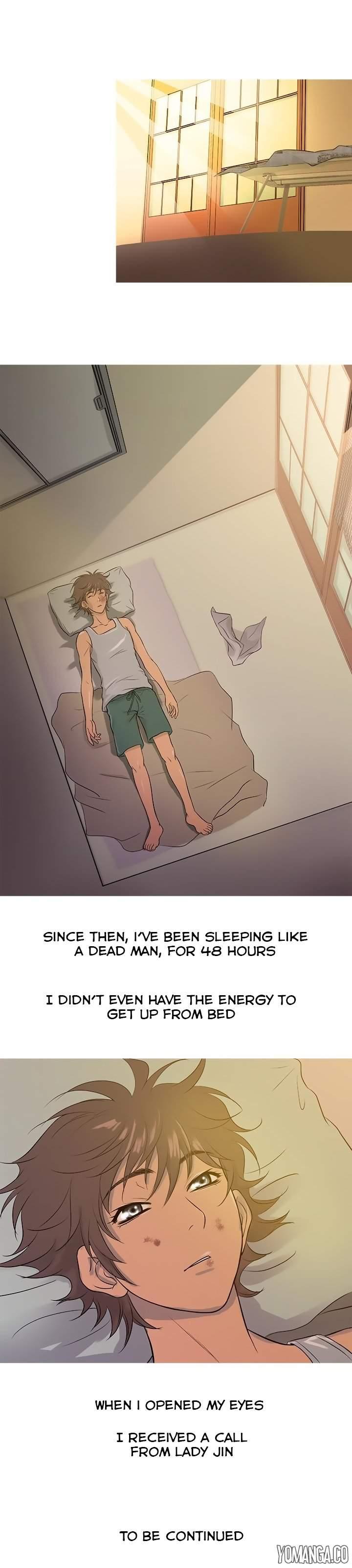 Heaven [korean] 7
