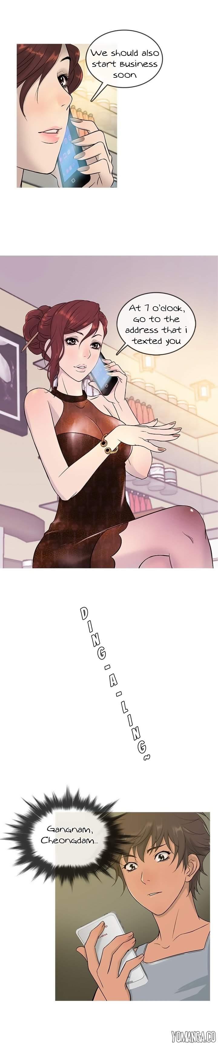 Heaven [korean] 7