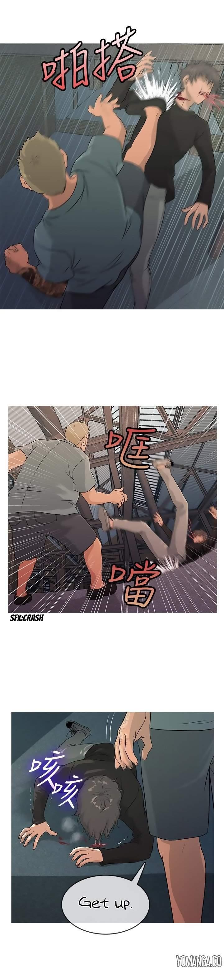 Heaven [korean] 7
