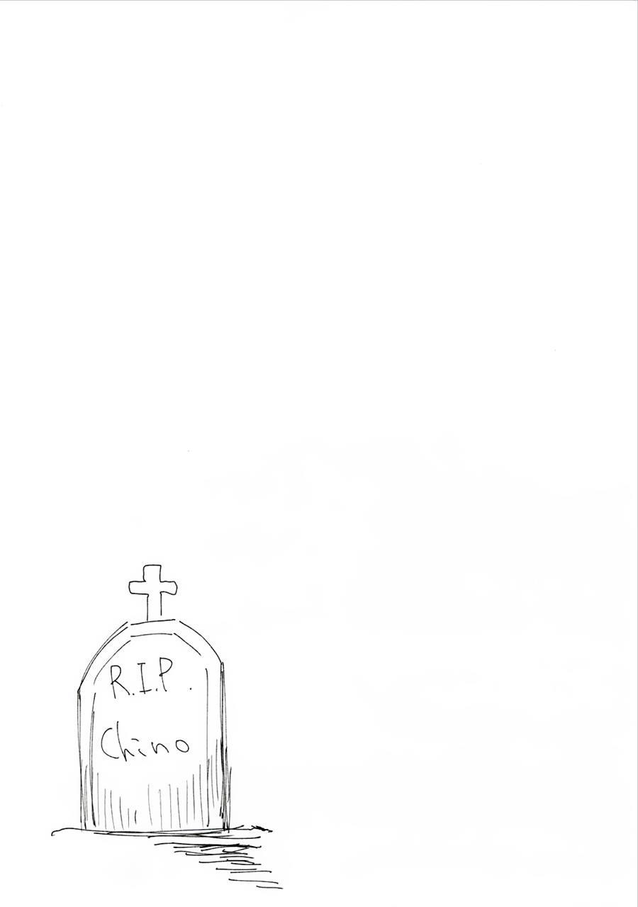 Heaven Lepus 1