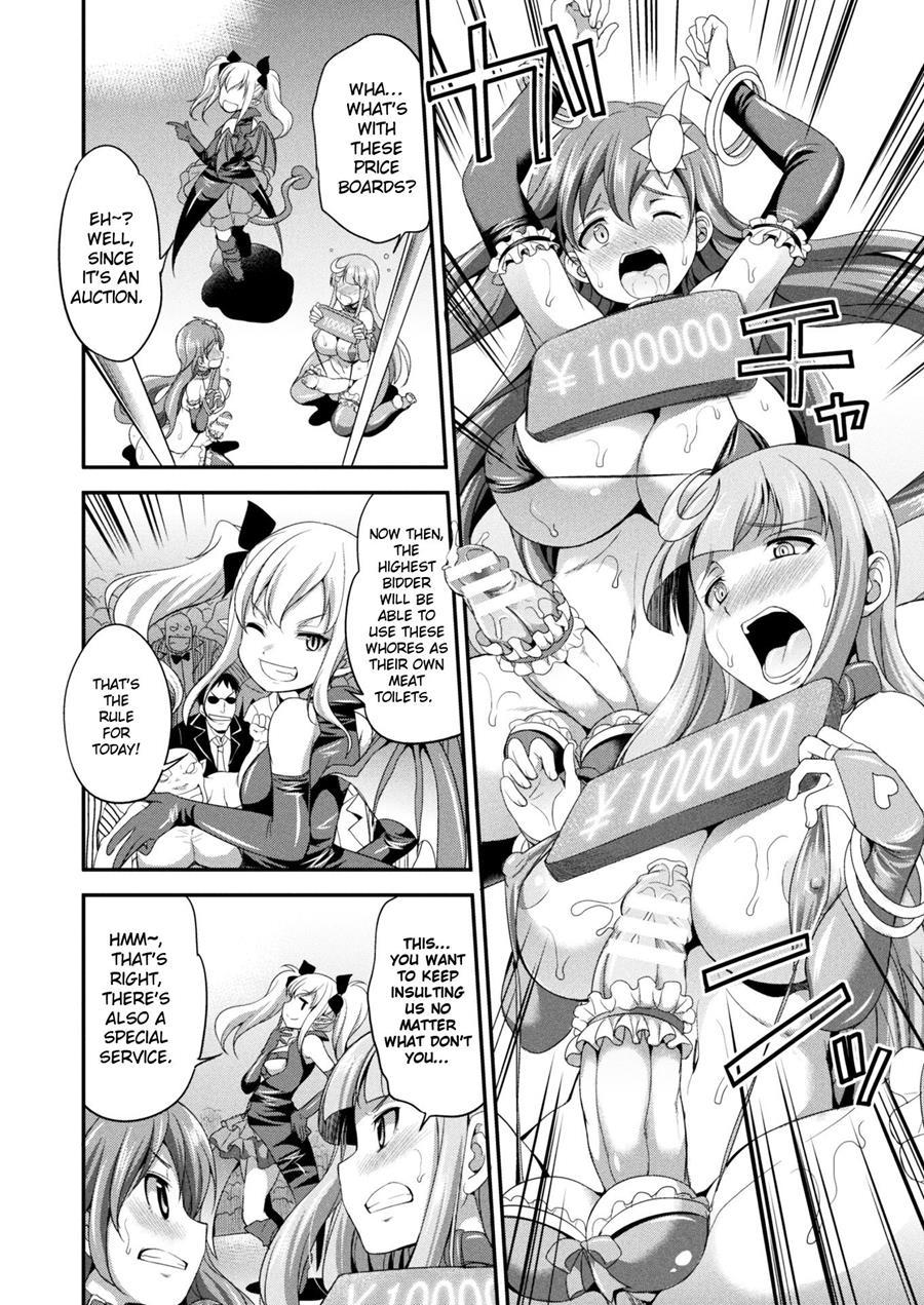 Heaven's Glittering Saint Princess Vermilion 1