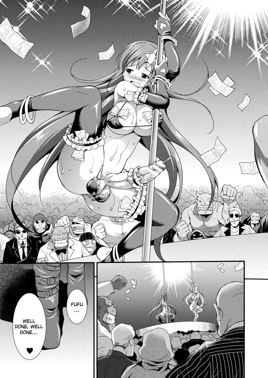 Heaven's Glittering Saint Princess Vermilion 1
