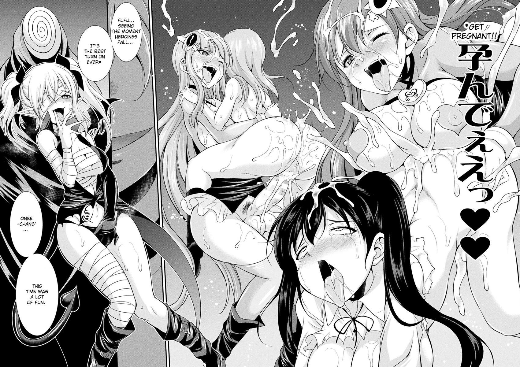 Heaven's Glittering Saint Princess Vermilion 2