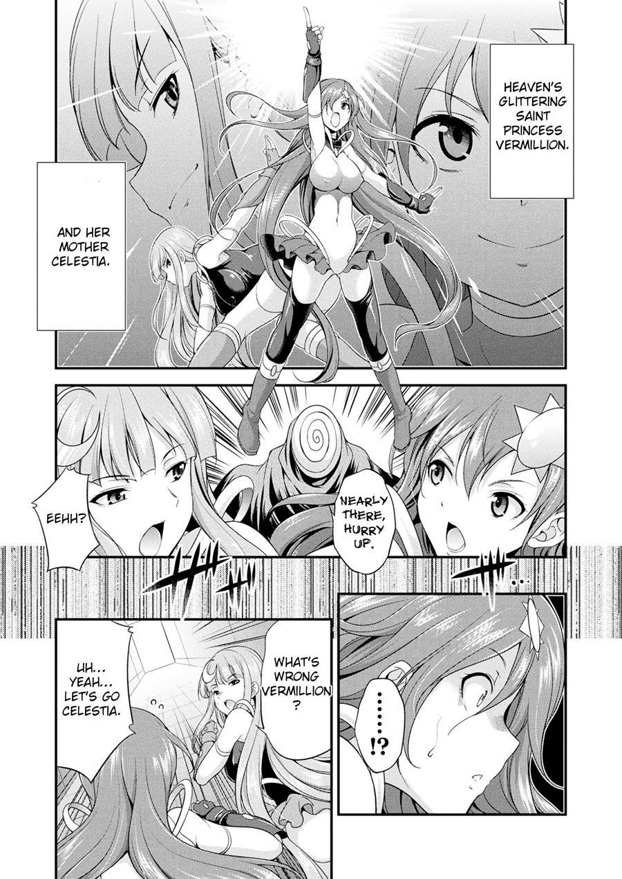 Heaven's Glittering Saint Princess Vermilion 2