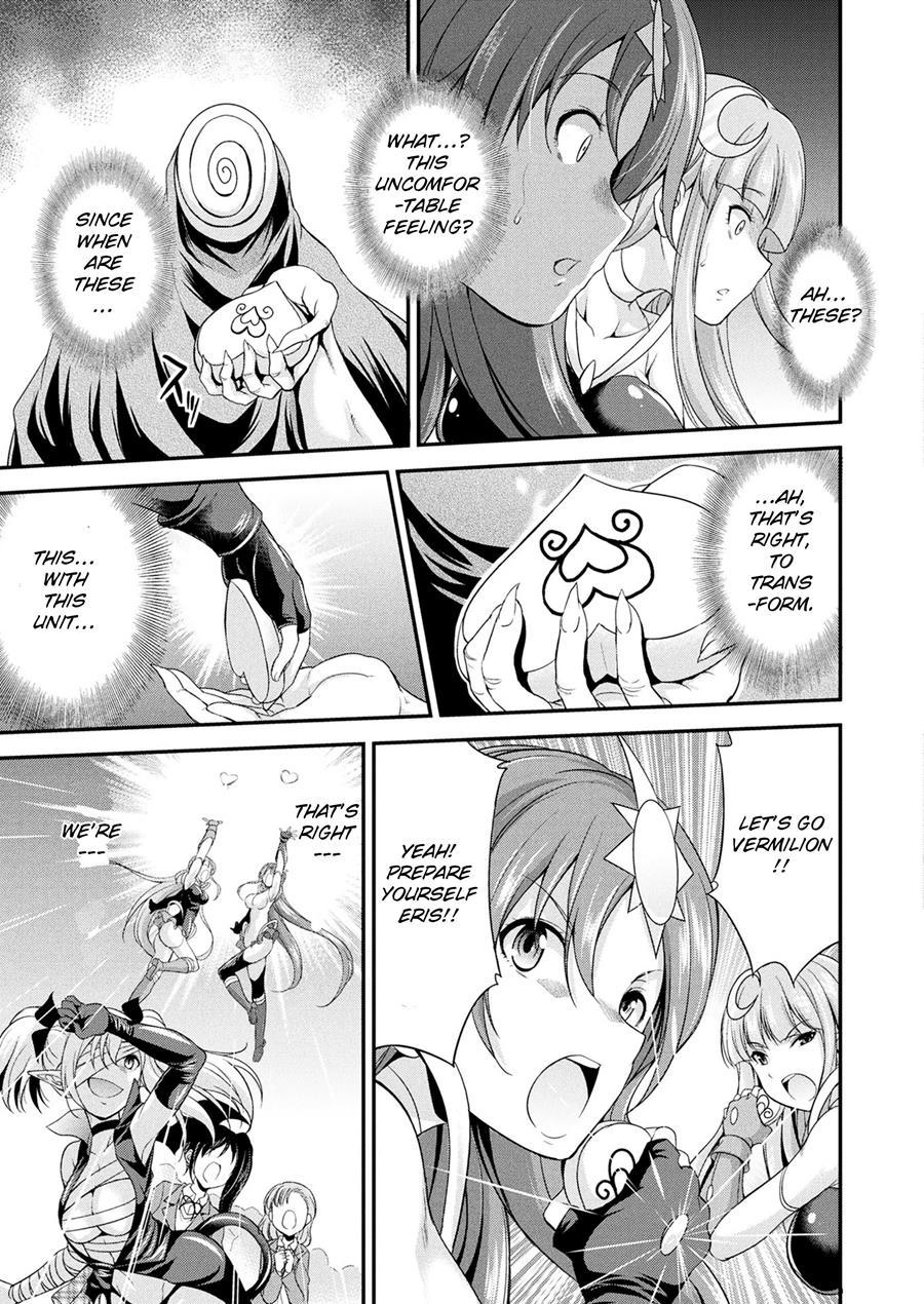 Heaven's Glittering Saint Princess Vermilion 2