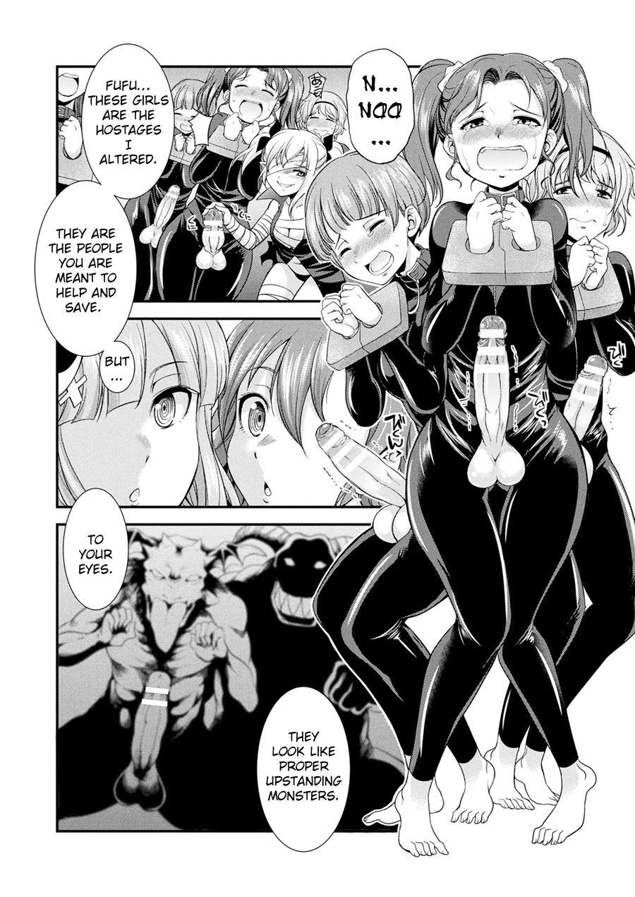 Heaven's Glittering Saint Princess Vermilion 2