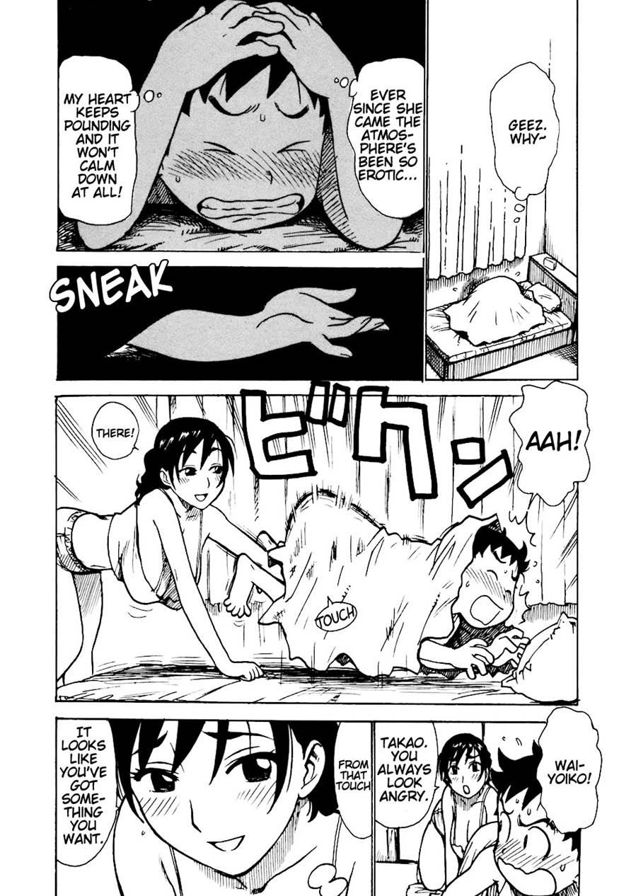 Hebereke 1