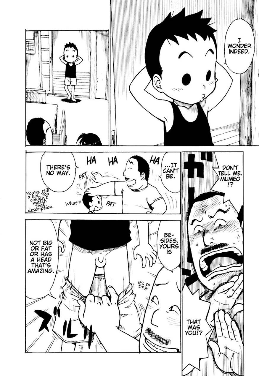 Hebereke 1