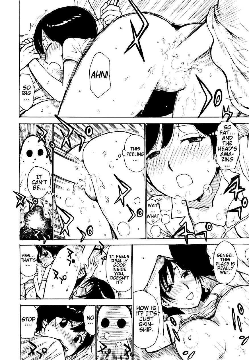 Hebereke 1