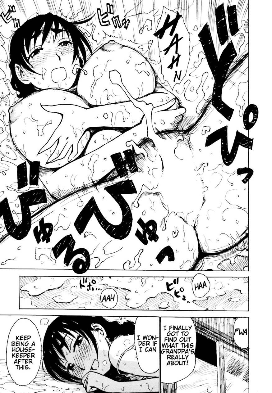 Hebereke 1