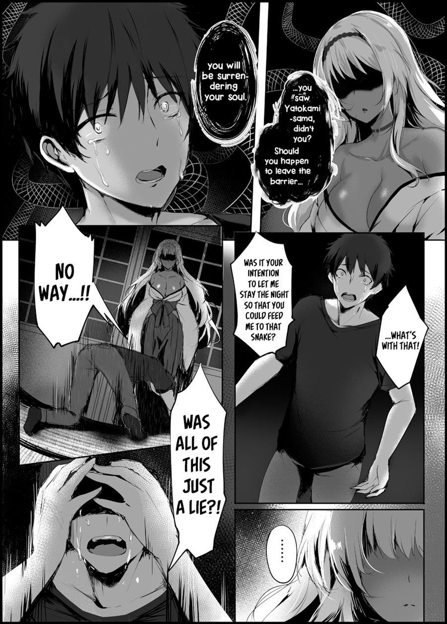 Hebigami No Miko 1
