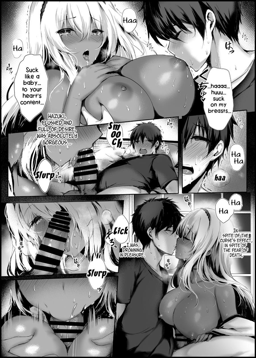 Hebigami No Miko 1