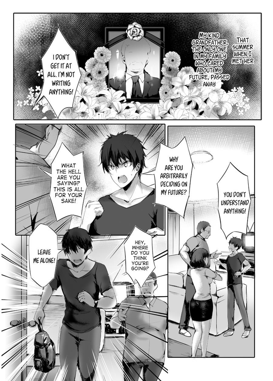 Hebigami No Miko 1