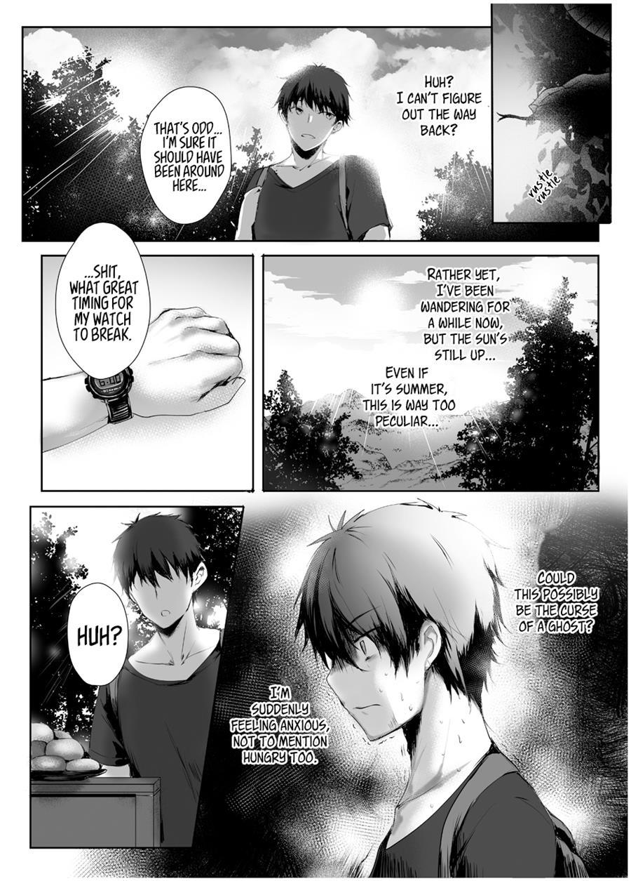 Hebigami No Miko 1